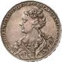 1 rouble 1726 year