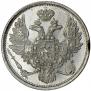 3 roubles 1844 year