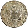 Полтина 1802 года