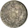 1 rouble 1833 year
