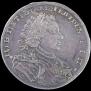1 рубль 1707 года