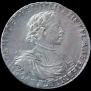 1 rouble 1719 year