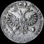 Poltina 1719 year
