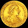 2 рубля 1722 года