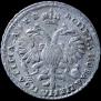 Полтина 1722 года