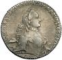 1 rouble 1764 year