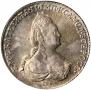 1 rouble 1796 year