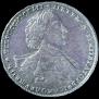 1 rouble 1723 year