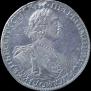 1 rouble 1724 year