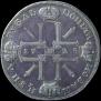 1 rouble 1725 year