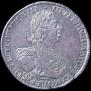 1 rouble 1725 year