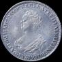 1 rouble 1725 year