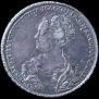 1 rouble 1725 year