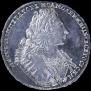 1 rouble 1729 year