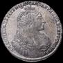 1 rouble 1736 year