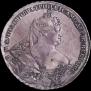 1 рубль 1737 года