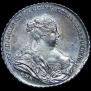 1 rouble 1738 year