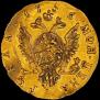 1 rouble 1756 year