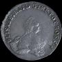 96 kopecks 1757 year