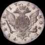1 rouble 1758 year