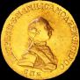 5 roubles 1762 year