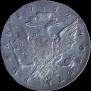 1 rouble 1762 year