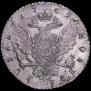 1 rouble 1762 year