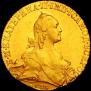 10 roubles 1767 year