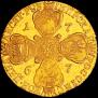 10 roubles 1767 year