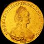 10 рублей 1778 года