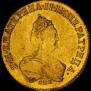 1 червонец 1796 года