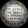 1 rouble 1796 year