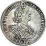 1 rouble 1725 year