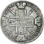 1 rouble 1725 year