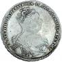 1 rouble 1726 year