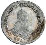 Polupoltinnik 1756 year
