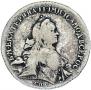 1 rouble 1762 year