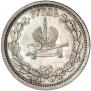 1 rouble 1883 year