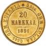 20 markkaa 1891 year