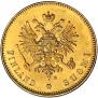20 марок 1912 года