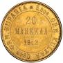 20 марок 1912 года