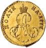Полтина 1777 года