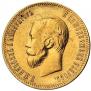 10 roubles 1903 year
