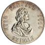 1 rouble 1914 year
