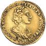 2 roubles 1724 year