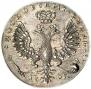 1 rouble 1707 year