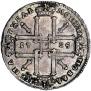 1 rouble 1725 year