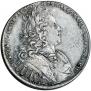 1 rouble 1727 year