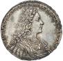 1 rouble 1728 year