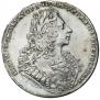 1 rouble 1729 year